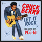 It Rock: Greatest Hits 1955 60 [LP]