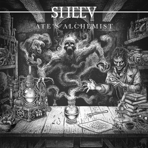 Ate's Alchemist [LP]
