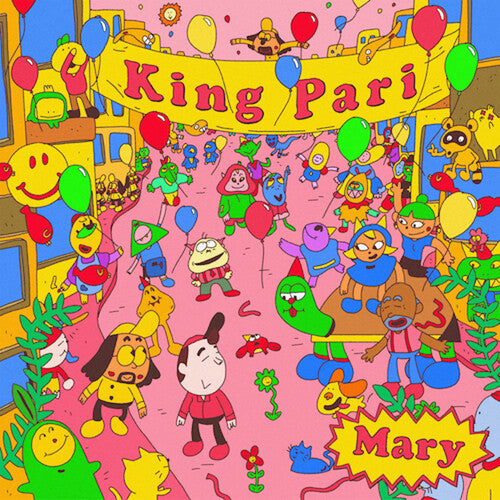 Mary [LP] (Pink Vinyl)