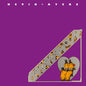 Bananmour [Remastered Edition Vinyl]