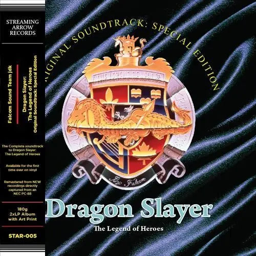 Dragon Slayer: The Legend of Heroes Original Soundtrack (Special Ed.) [Colored Vinyl, Gold, 180-Gram 2LP]