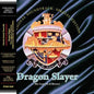 Dragon Slayer: The Legend of Heroes Original Soundtrack (Special Ed.) [Colored Vinyl, Gold, 180-Gram 2LP]