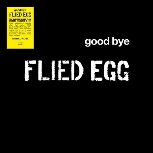 Good Bye [LP]