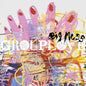 Big Mess [Red Yellow Vinyl]