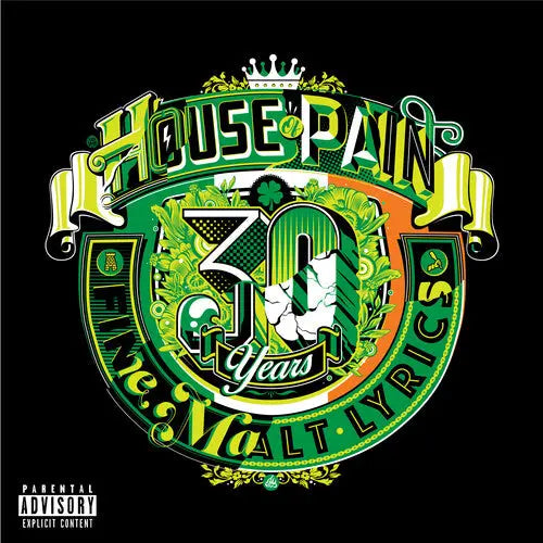 House of Pain (30th Anniversary) [Deluxe Numbered Orange Vinyl]