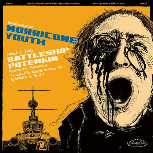 Battleship Potemkin [Vinyl]