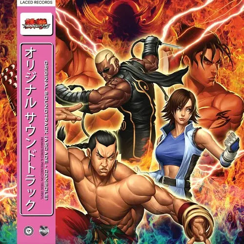 Tekken 5 (Original Soundtrack) [Vinyl 3LP]