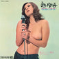 World of Ecstasy [Salmon Pink Vinyl]