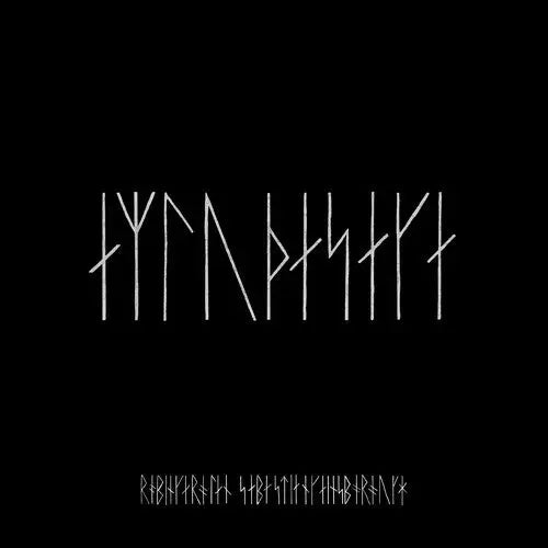 Northman (Original Soundtrack) [Red Vinyl]