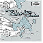 Mink Car [Vinyl]