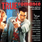 True Romance [Blue Magenta Vinyl]
