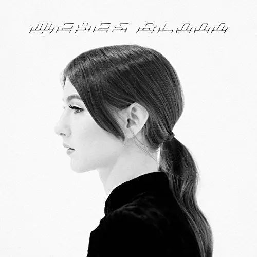 Innocents [Vinyl]